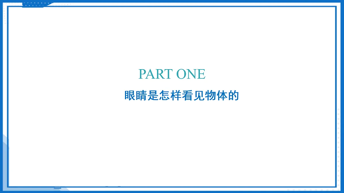 17500856第6页