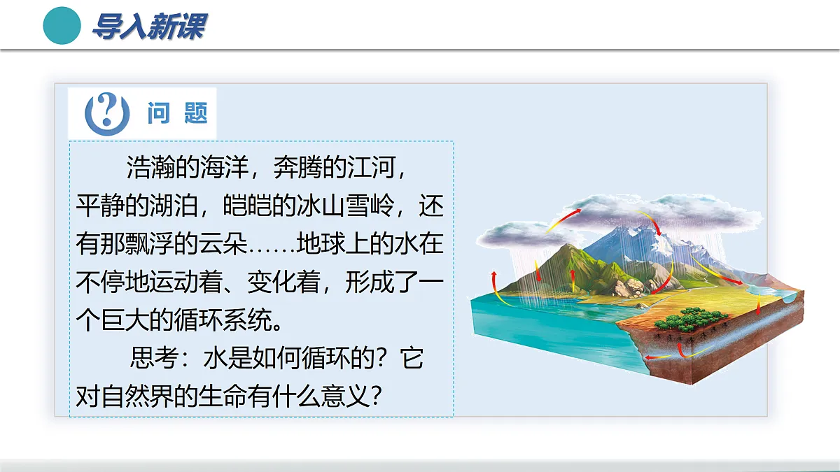 17500863第5页