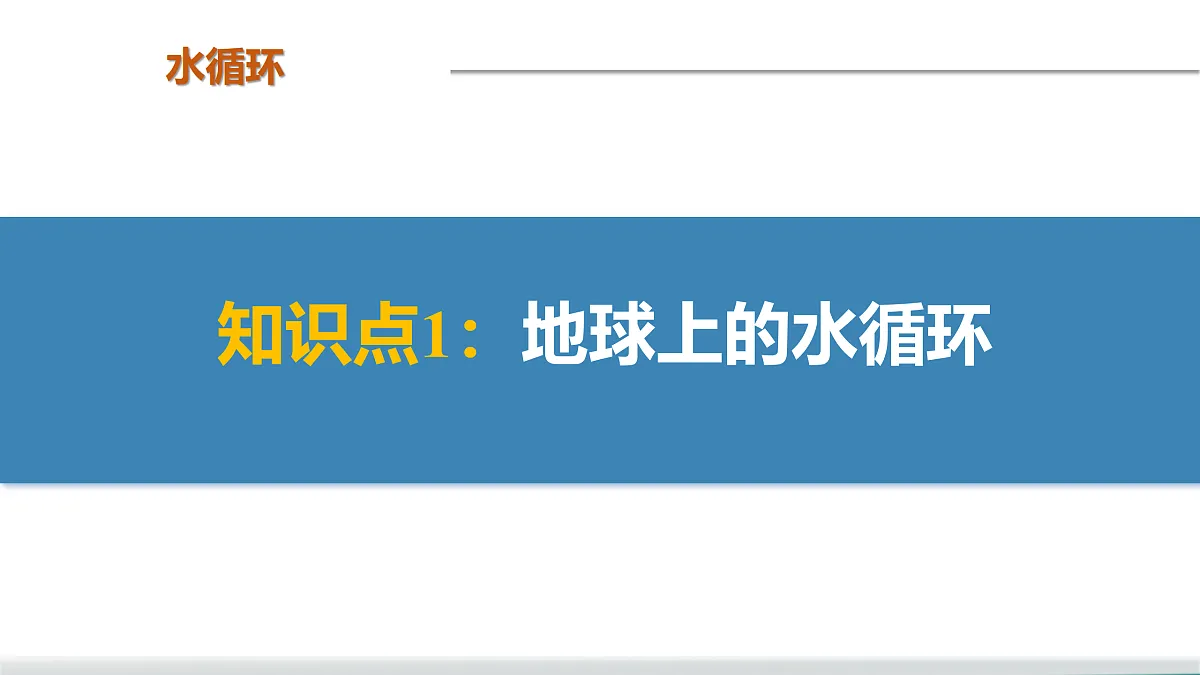 17500863第6页