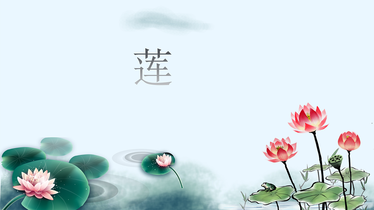 17500970第1页