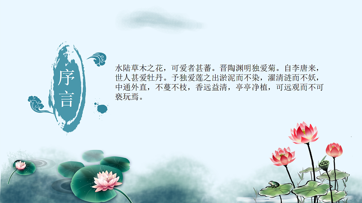 17500970第2页