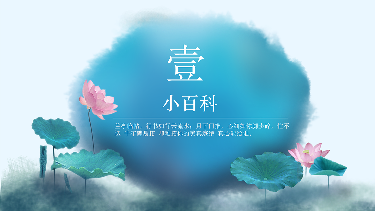 17500970第4页