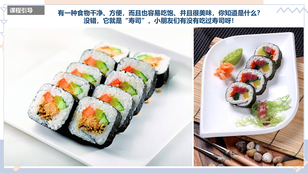 17500980第3页