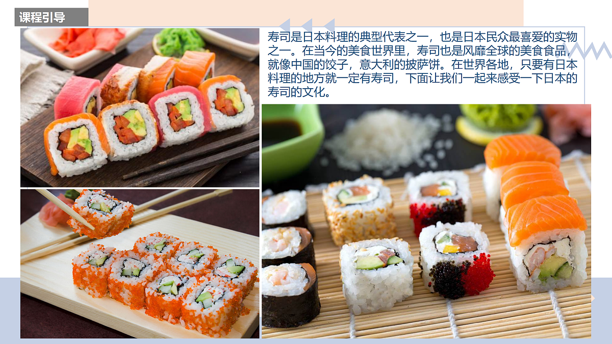 17500980第4页