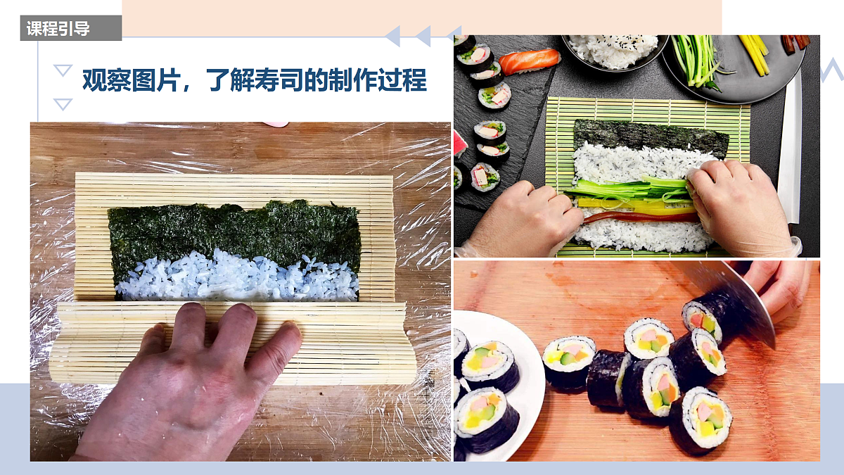 17500980第7页