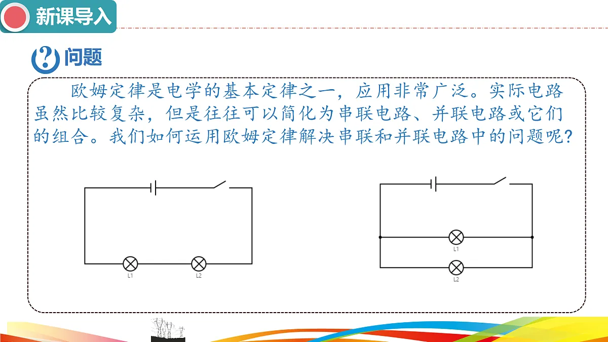 17501321第4页