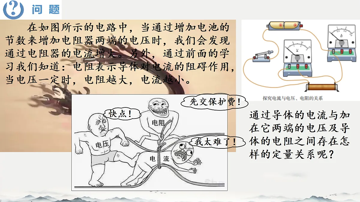 17501326第3页