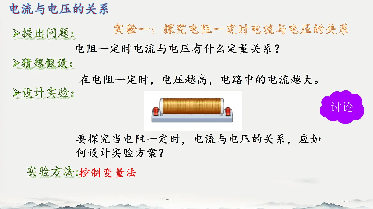 17501326第4页