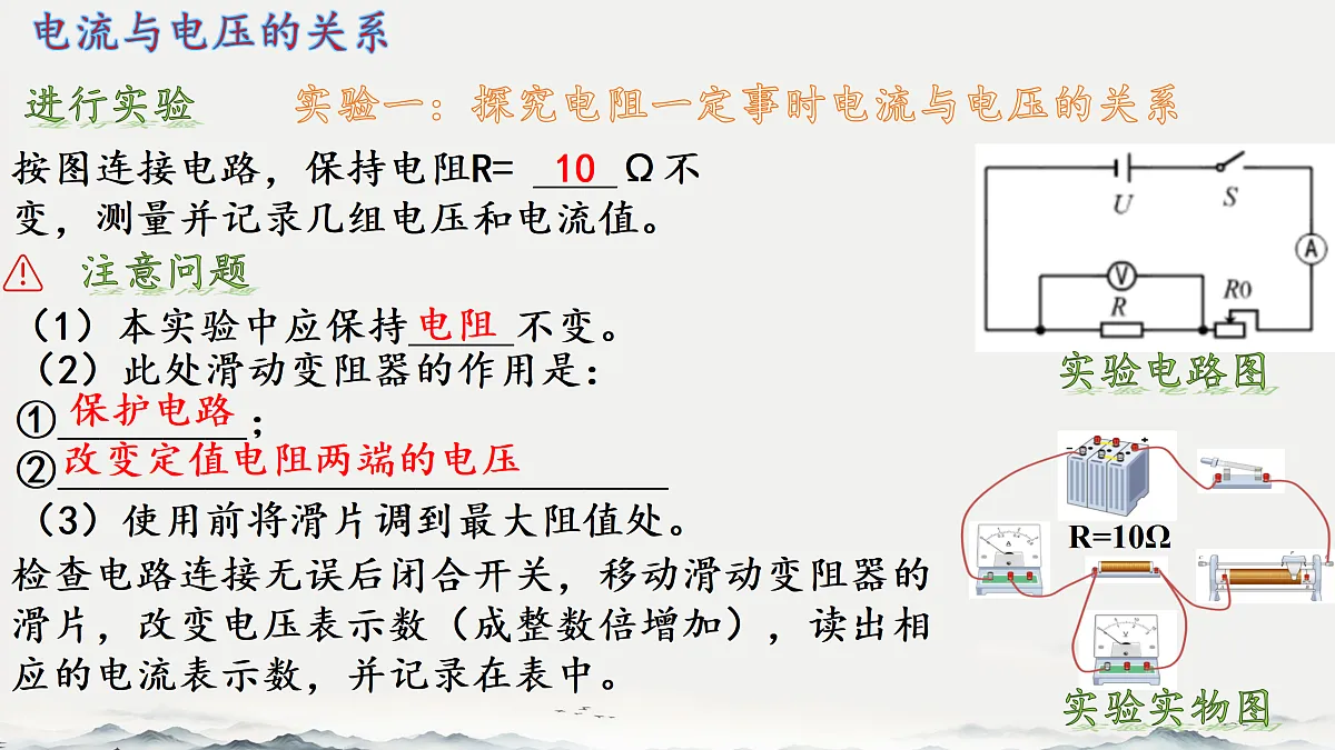 17501326第7页