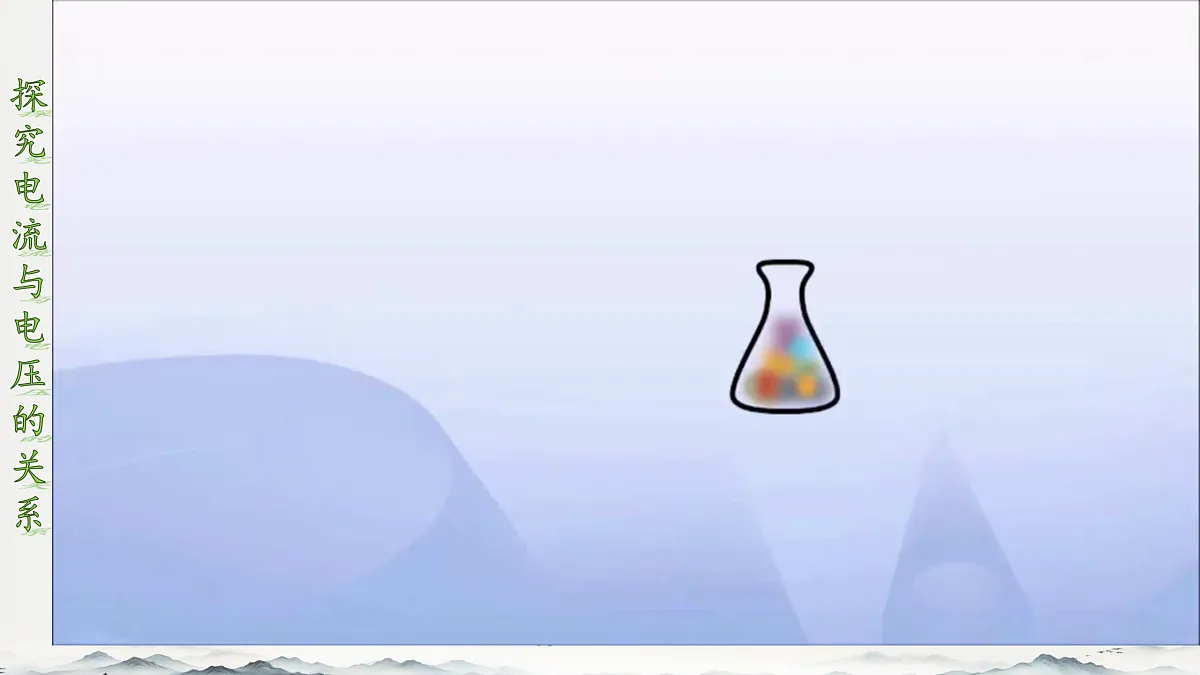 17501326第8页