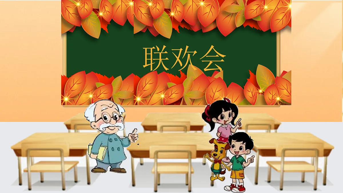 17501329第4页