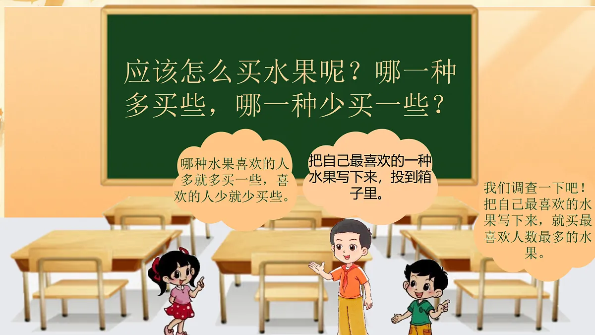17501329第6页