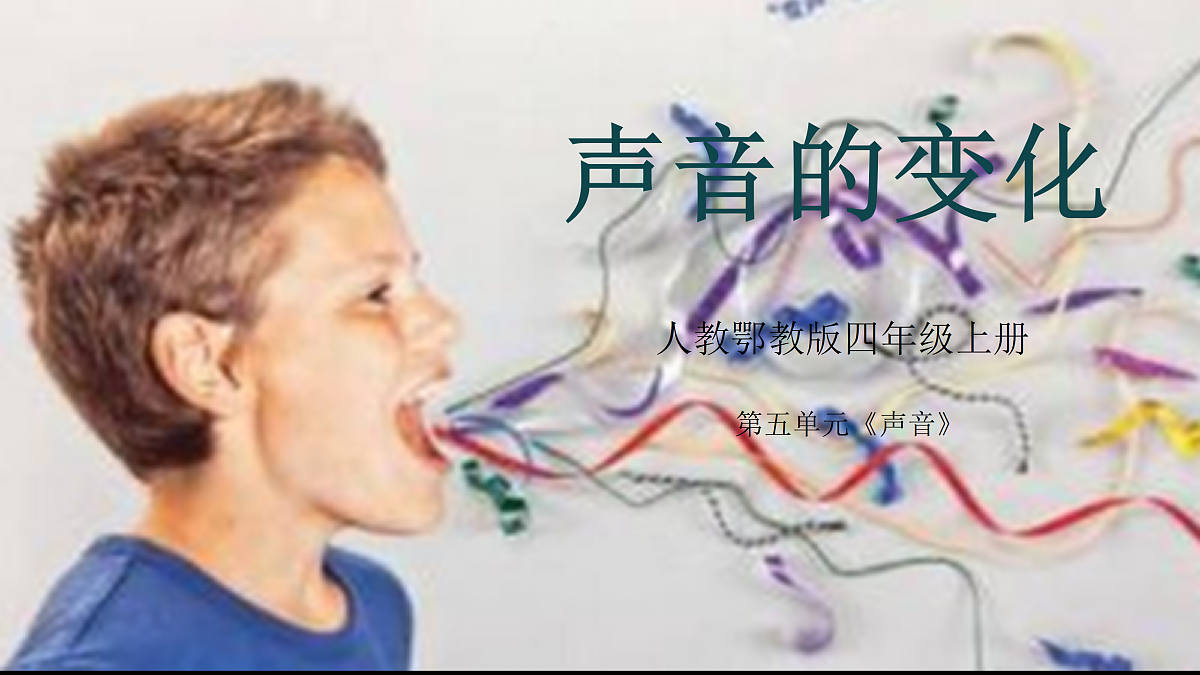 17501339第1页