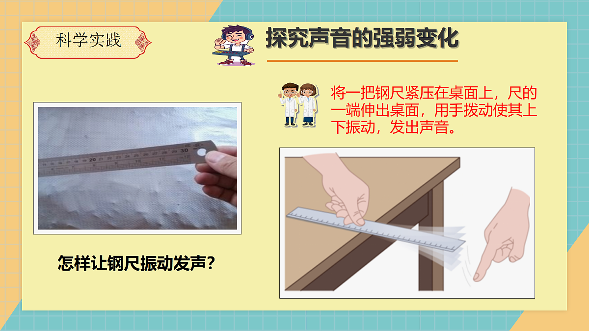 17501339第4页