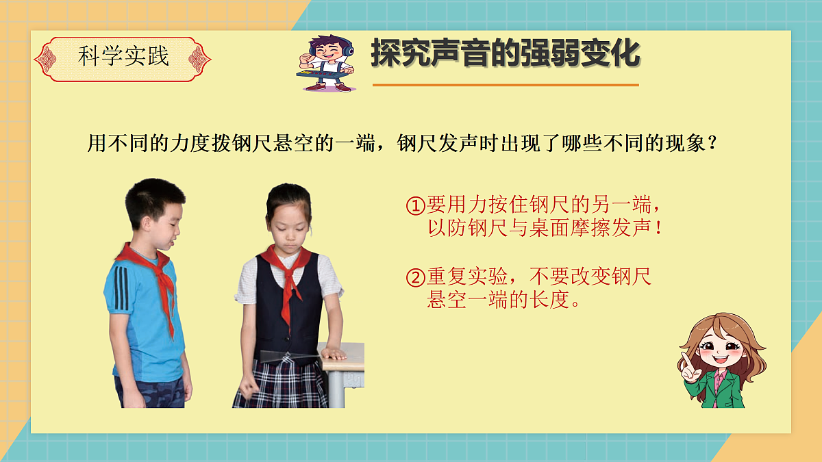17501339第5页