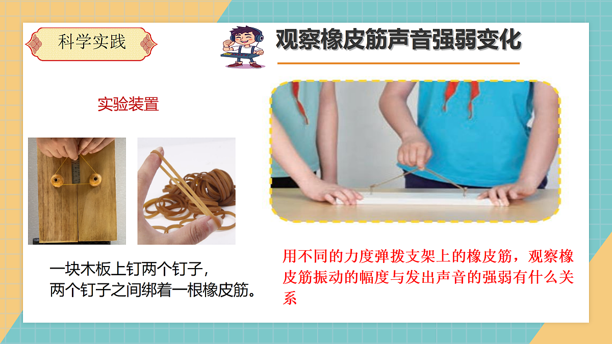17501339第7页