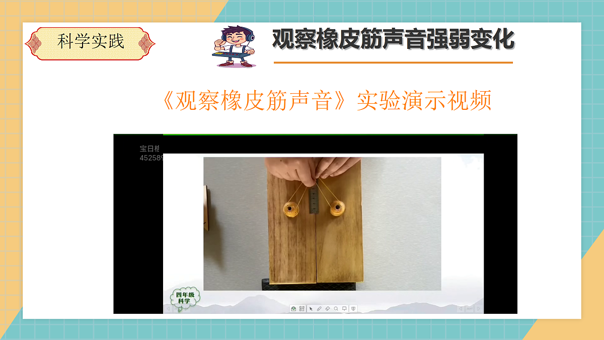 17501339第8页