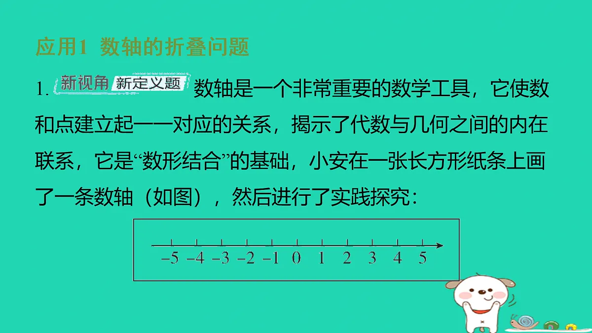 17501526第2页