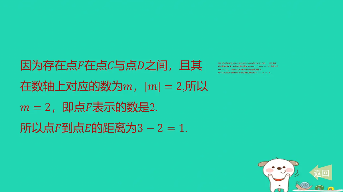 17501526第6页