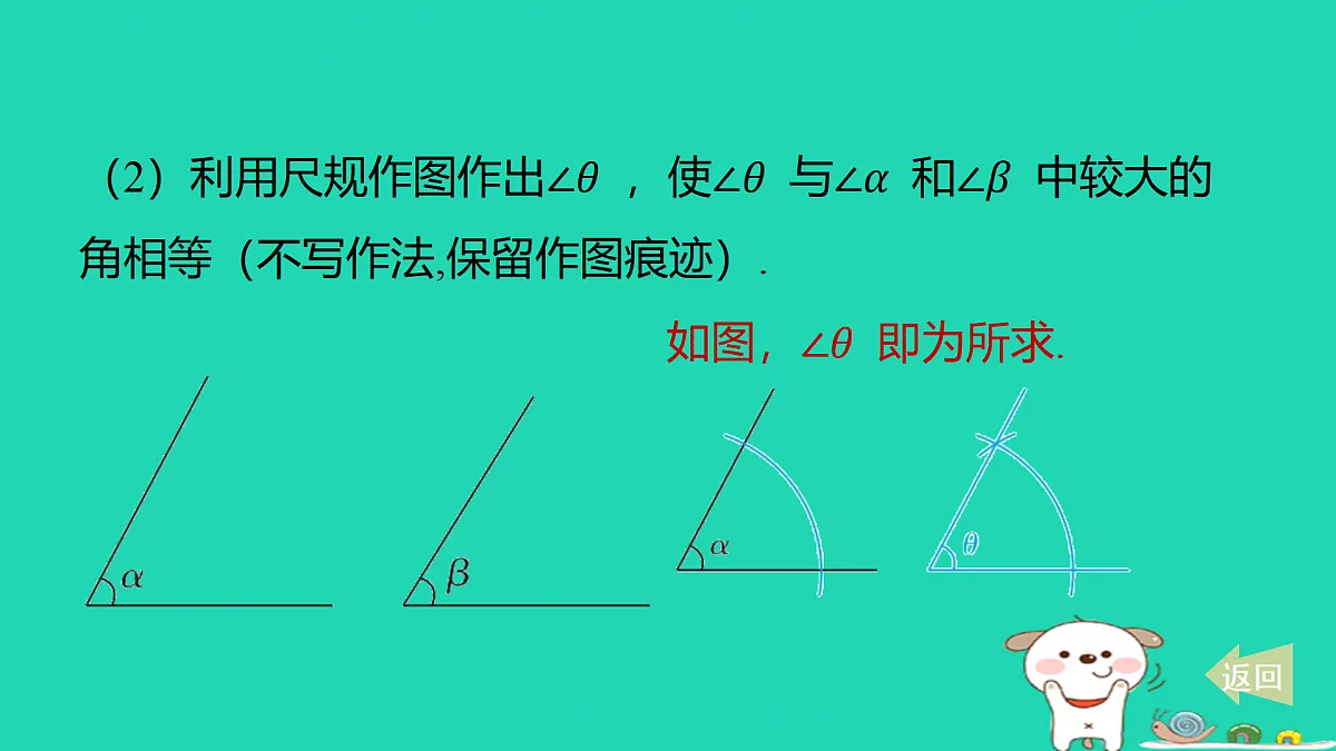 17501540第5页