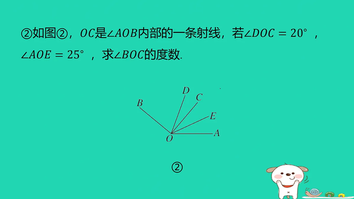 17501682第5页