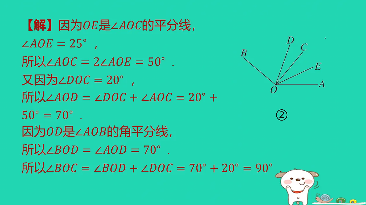17501682第6页