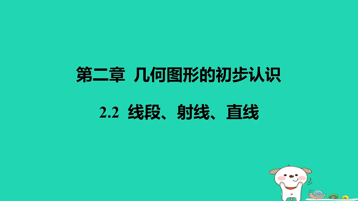 17501705第1页
