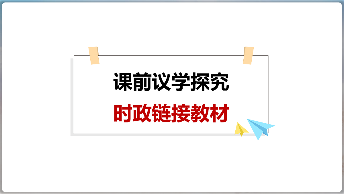 17502072第2页