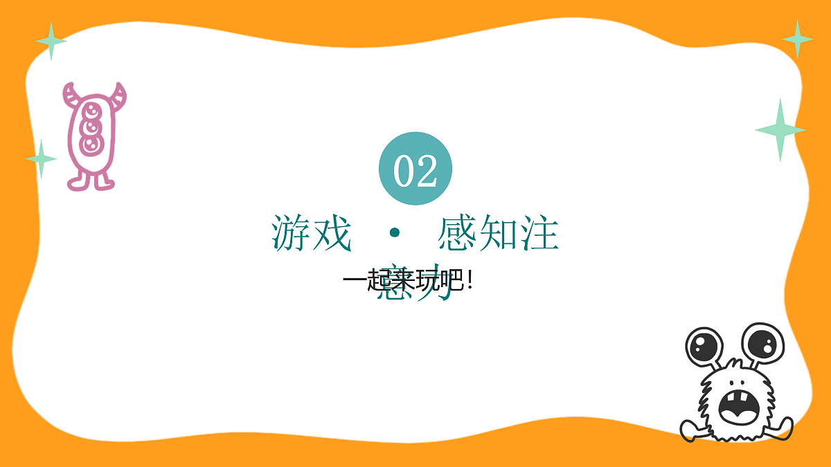 17502446第5页