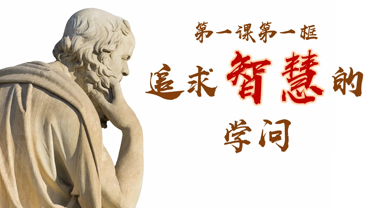 17503523第1页
