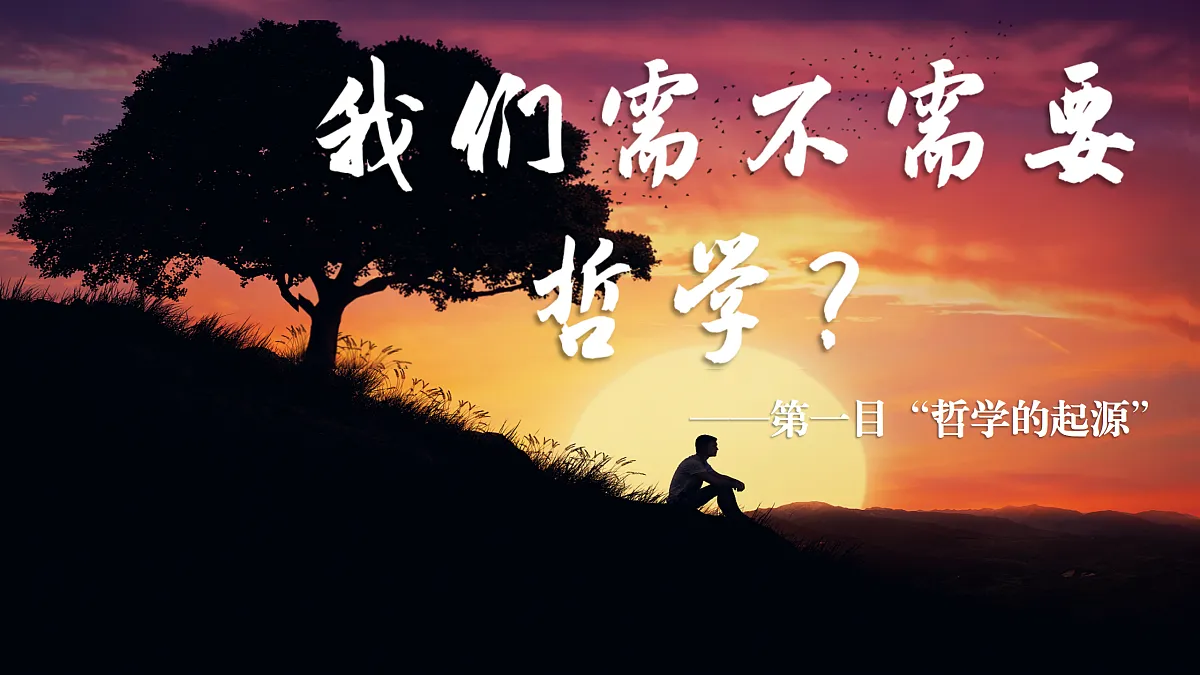 17503523第4页