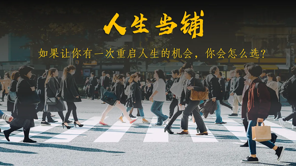 17503523第6页