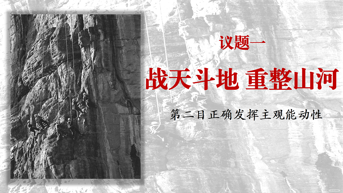 17503533第6页