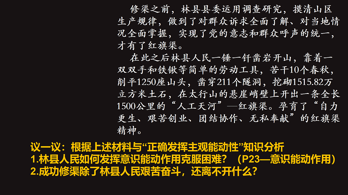 17503533第8页