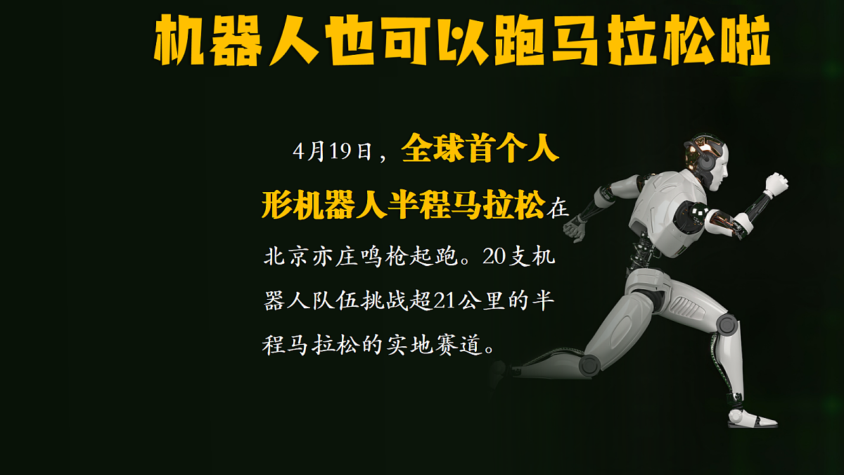 17503542第2页