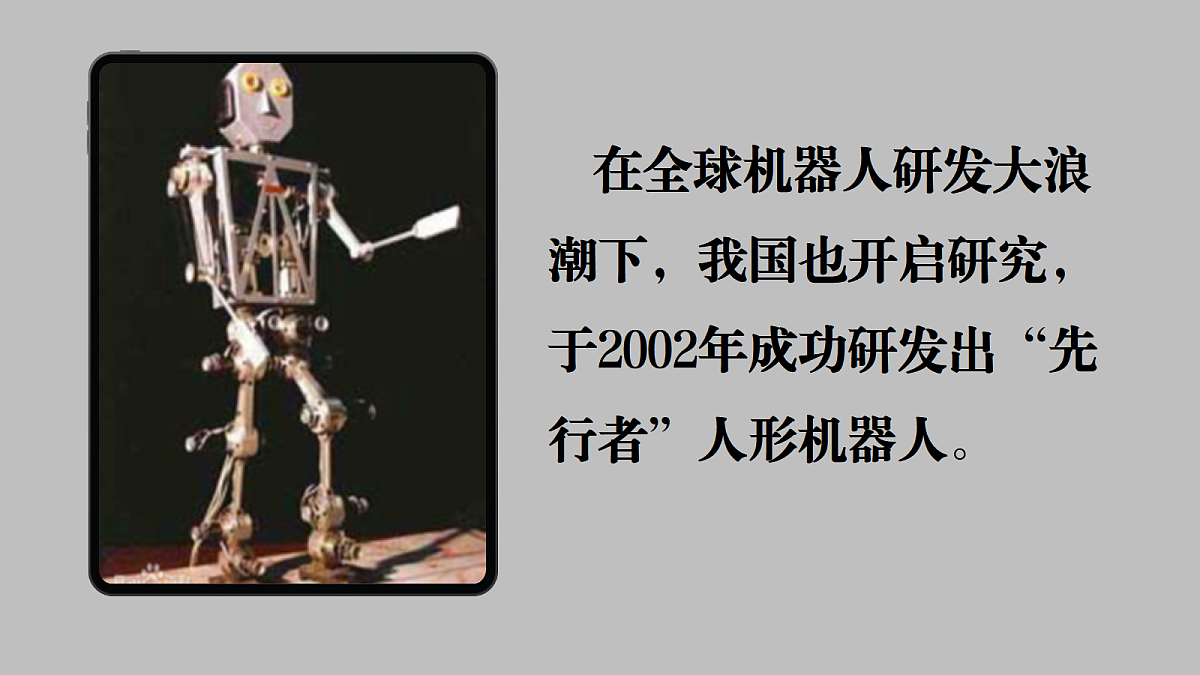 17503542第6页