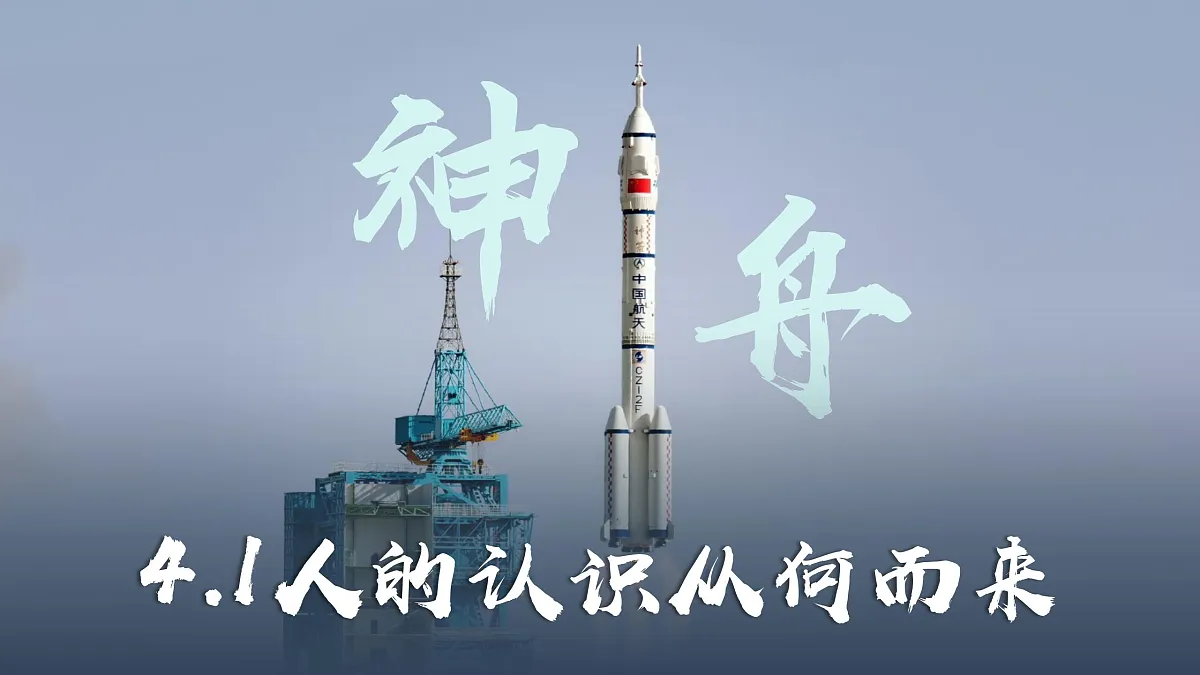 17503547第1页
