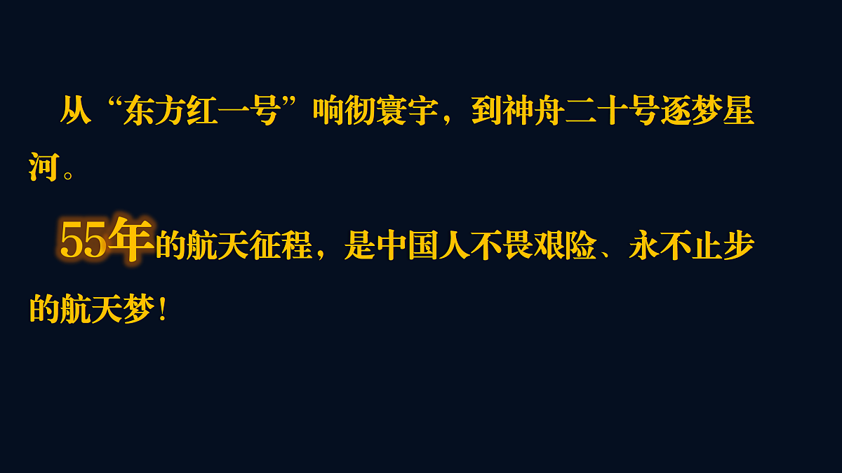 17503547第3页