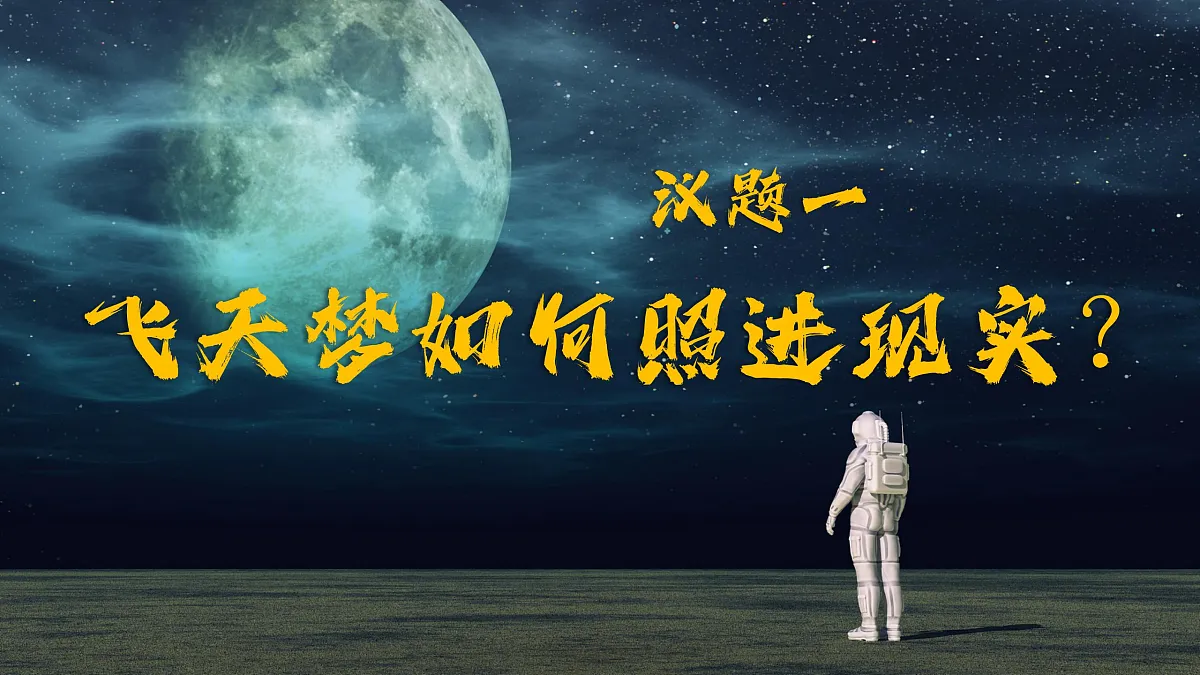 17503547第5页