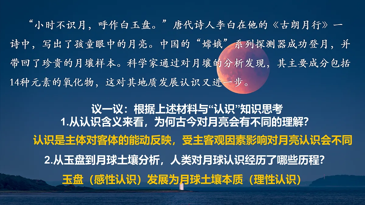 17503547第7页