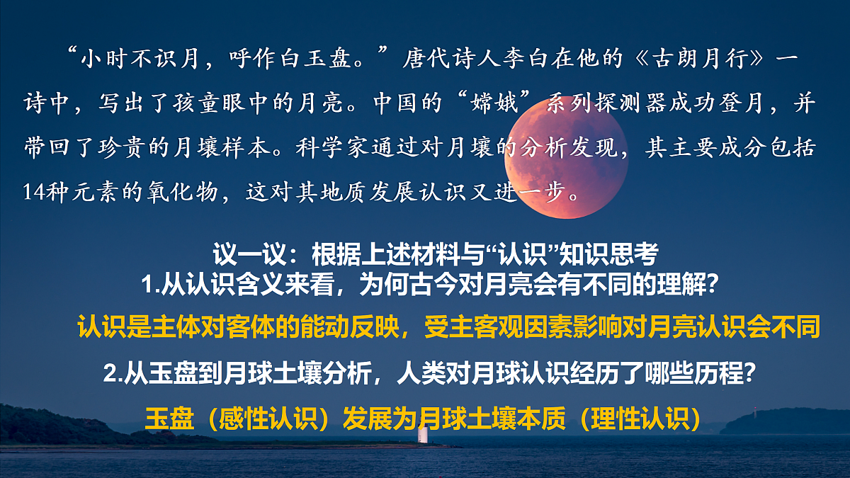 17503547第7页