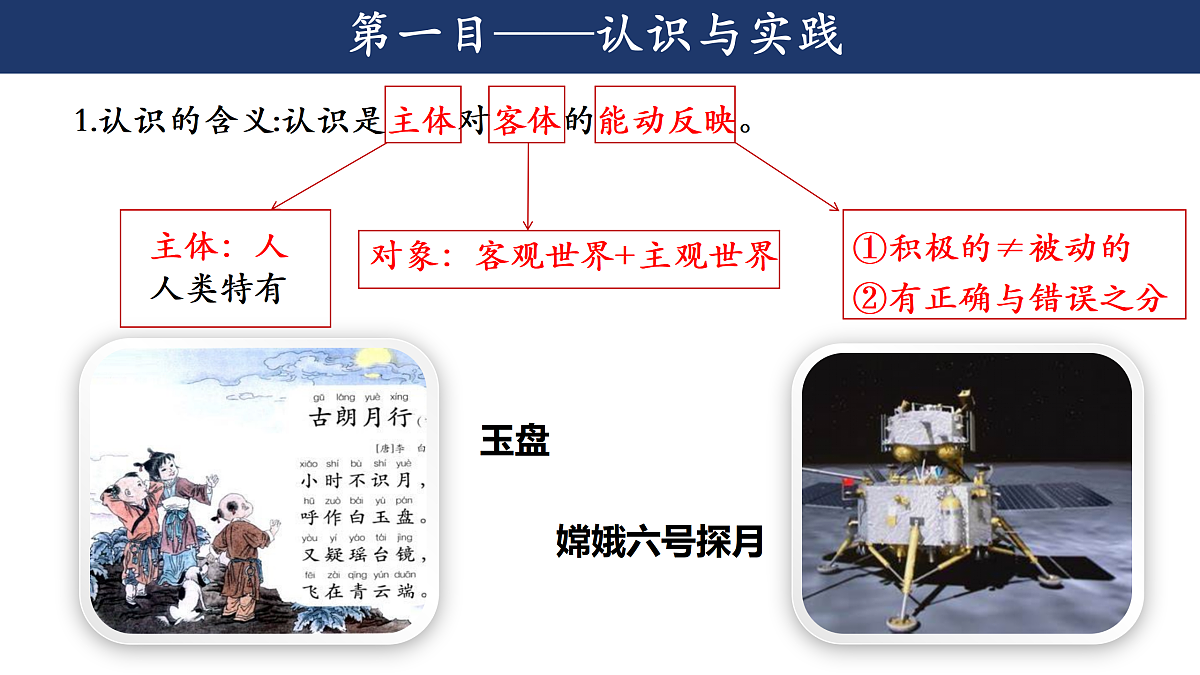 17503547第8页