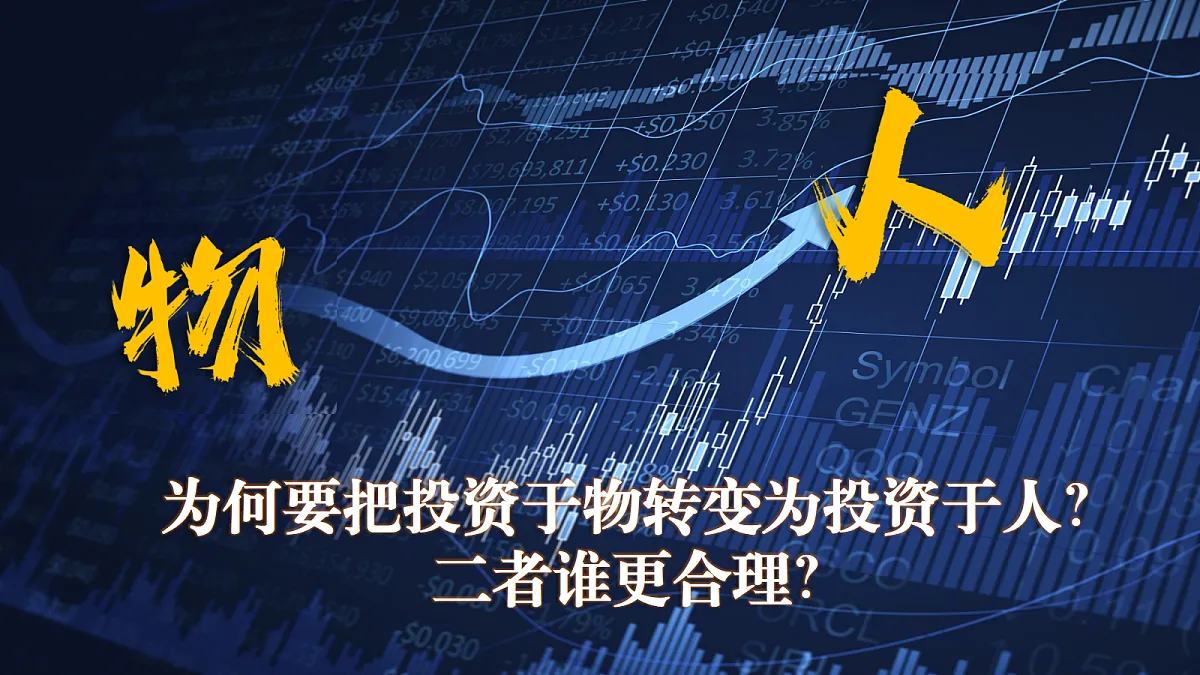 17503549第3页