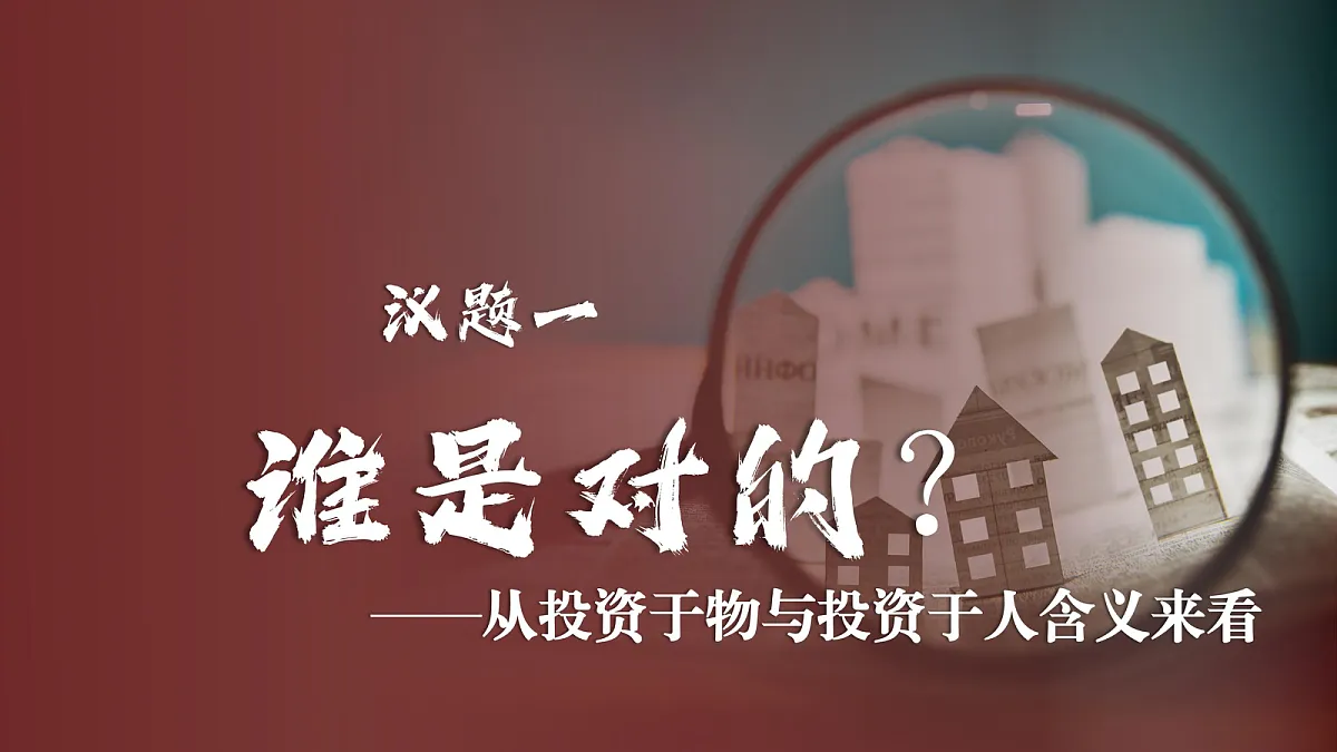 17503549第5页
