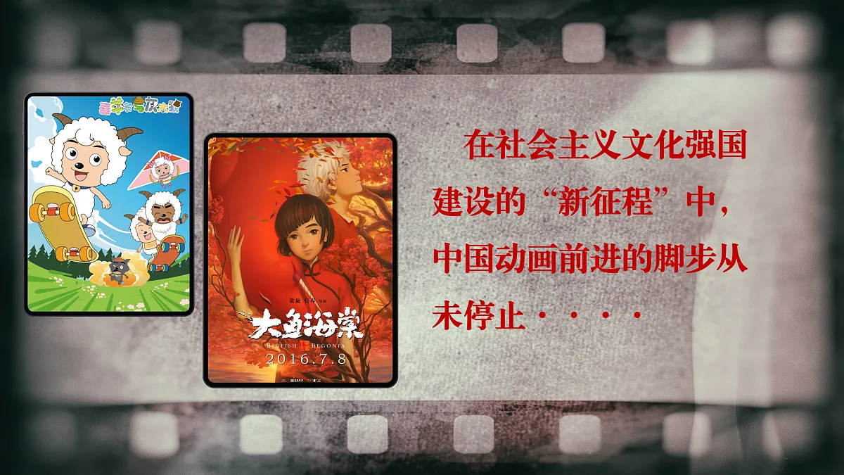 17503578第6页
