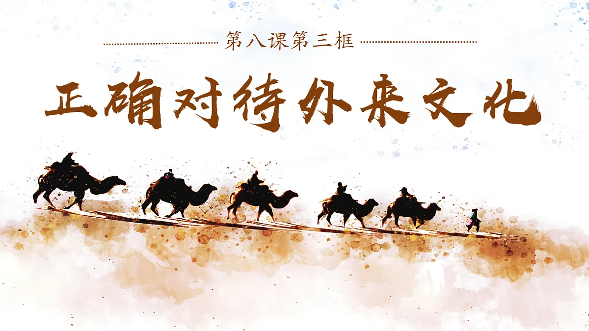 17503706第1页