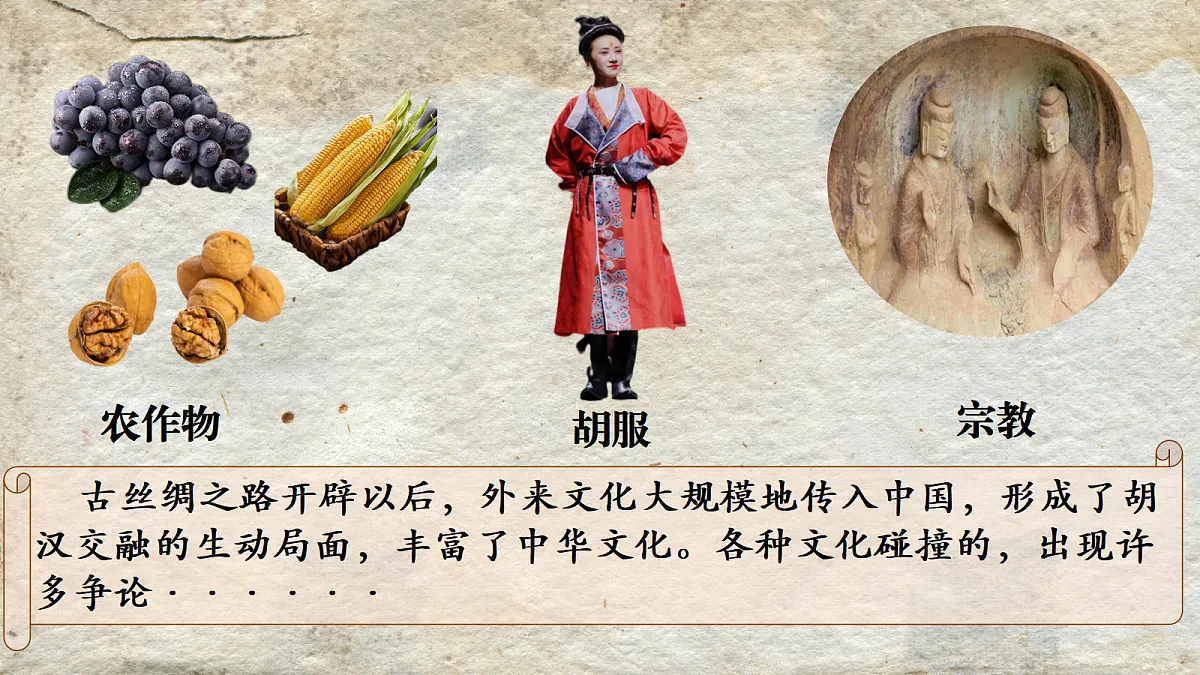 17503706第6页