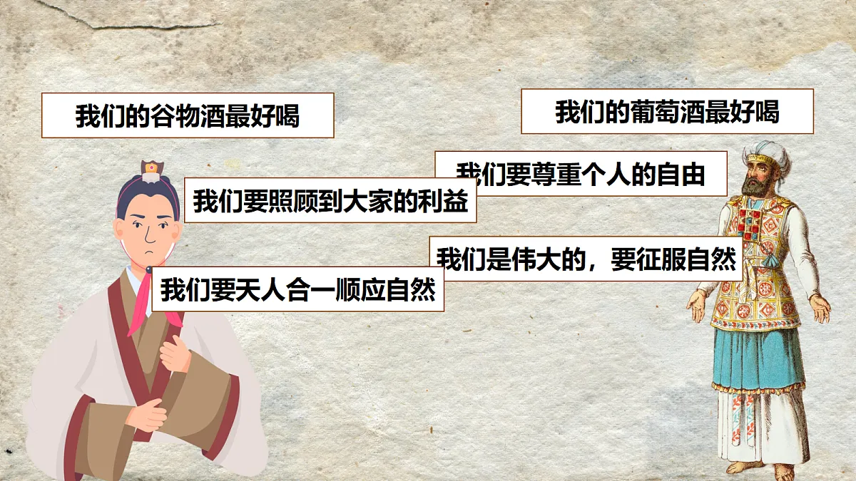 17503706第7页