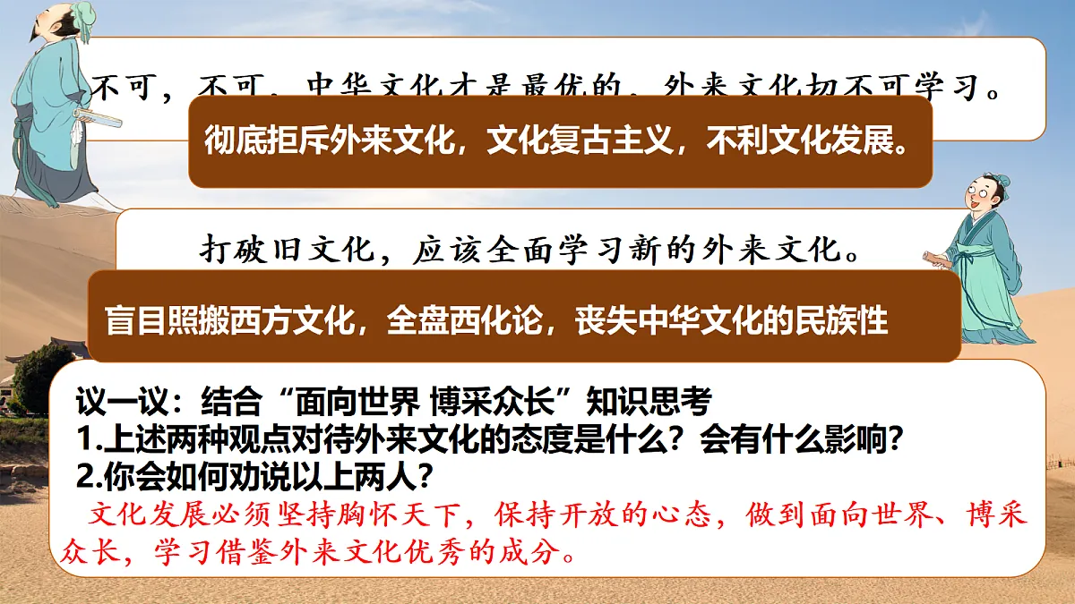 17503706第8页
