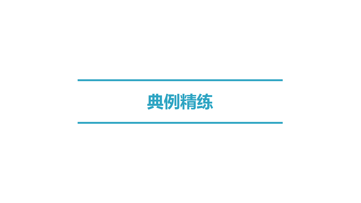 17503710第5页